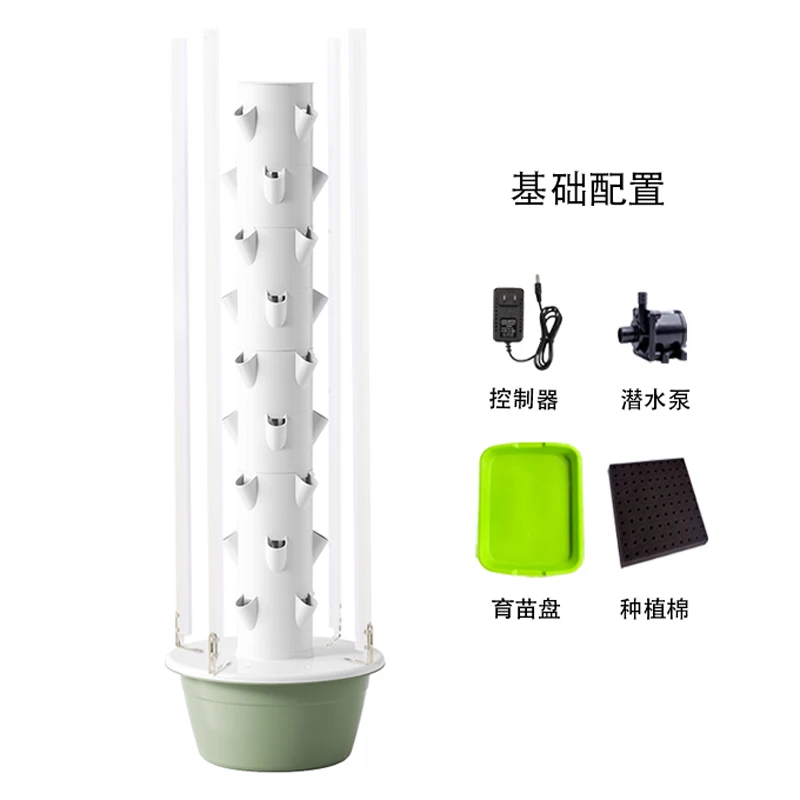 Hydroponic Tower - Menara hidroponik vertikal untuk balkon dan