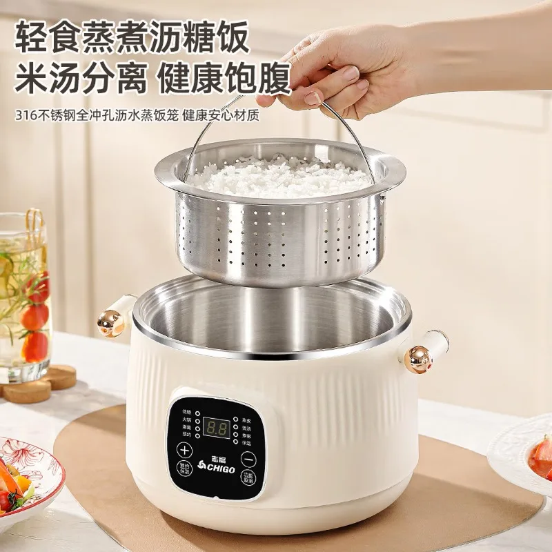 Smart Pot - Panci Masak Listrik Baja Tahan Karat