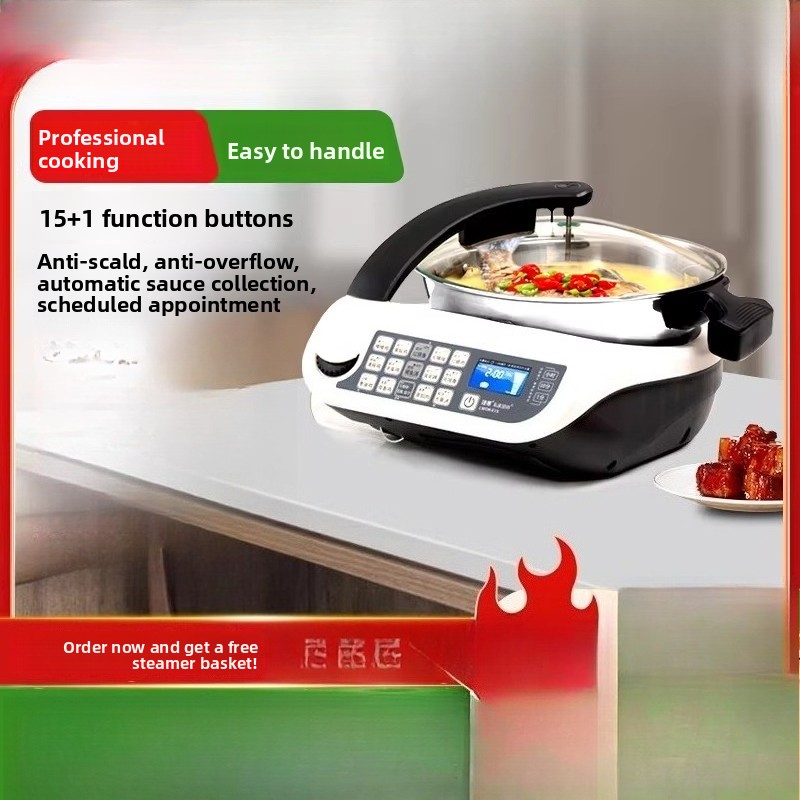Smart Pot - Robot Masak Pintar E15, Pengolah Makanan