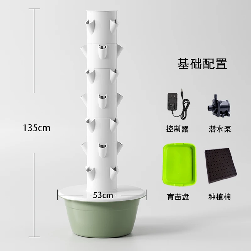 Menara hidroponik vertikal unt - Hydroponic Tower ulasan dan harga