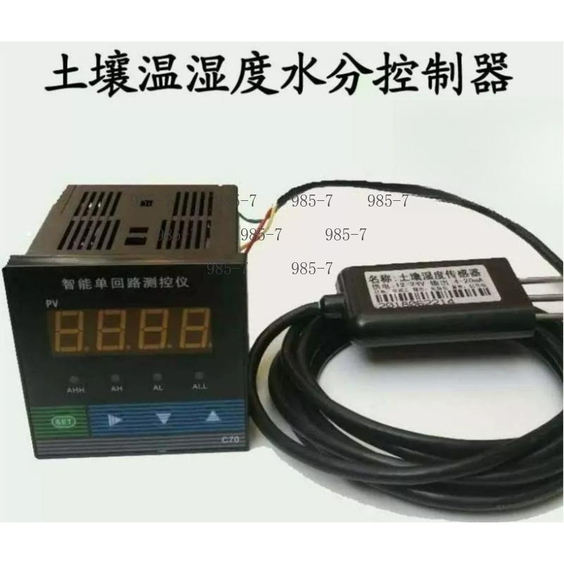 Sensor Higrometer Tanah, Detek - Plant Sensor ulasan dan harga