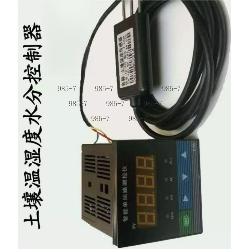 Sensor Higrometer Tanah, Detek - Plant Sensor ulasan dan harga