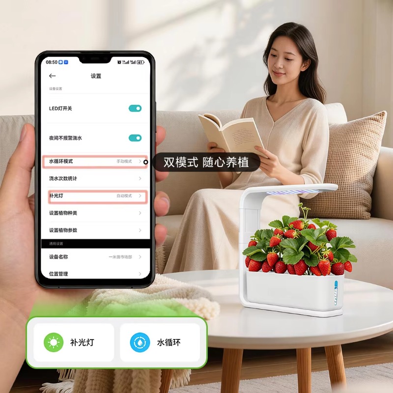 Sistem pertumbuhan hidroponik  - Smart Pot ulasan dan harga