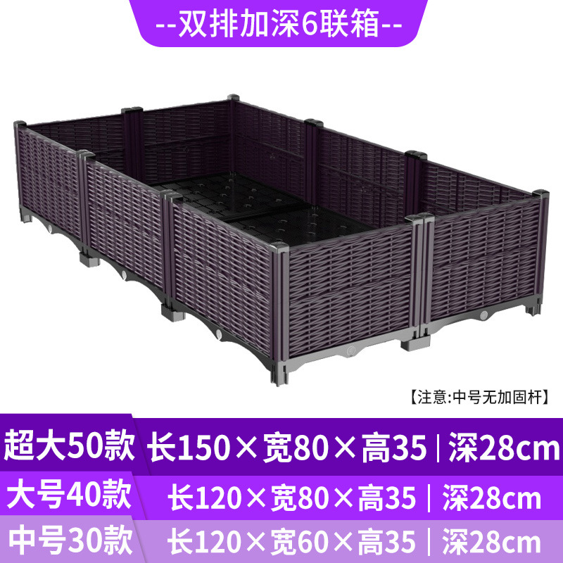 Pot Tanam Bertingkat dengan Si - Indoor Garden Kit ulasan dan harga