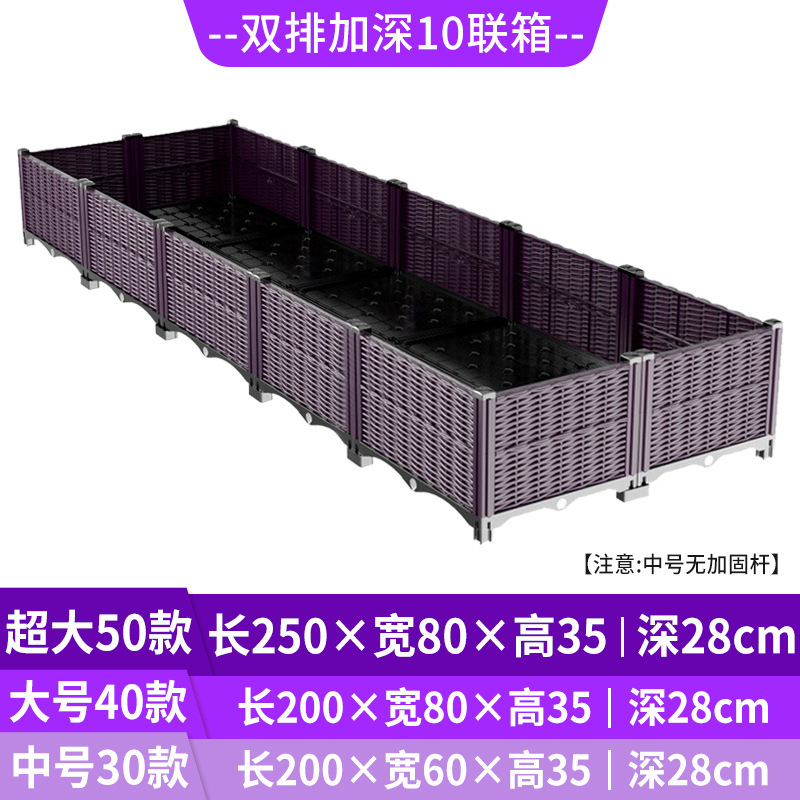 Pot Tanam Bertingkat dengan Si - Indoor Garden Kit ulasan dan harga