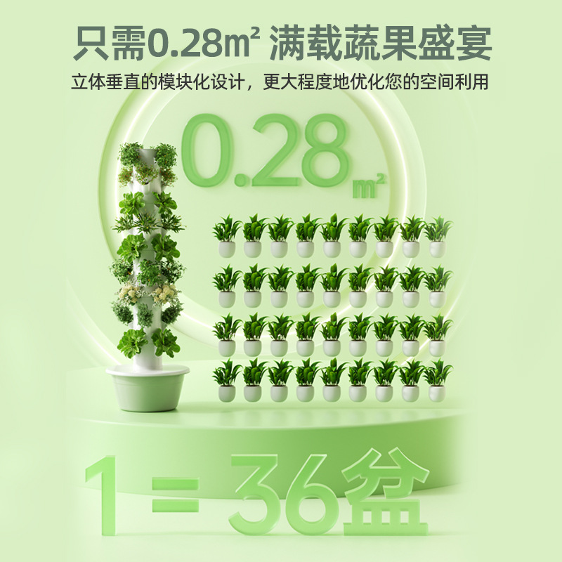 Menara Tanam Hidroponik Vertik - Hydroponic Tower ulasan dan harga