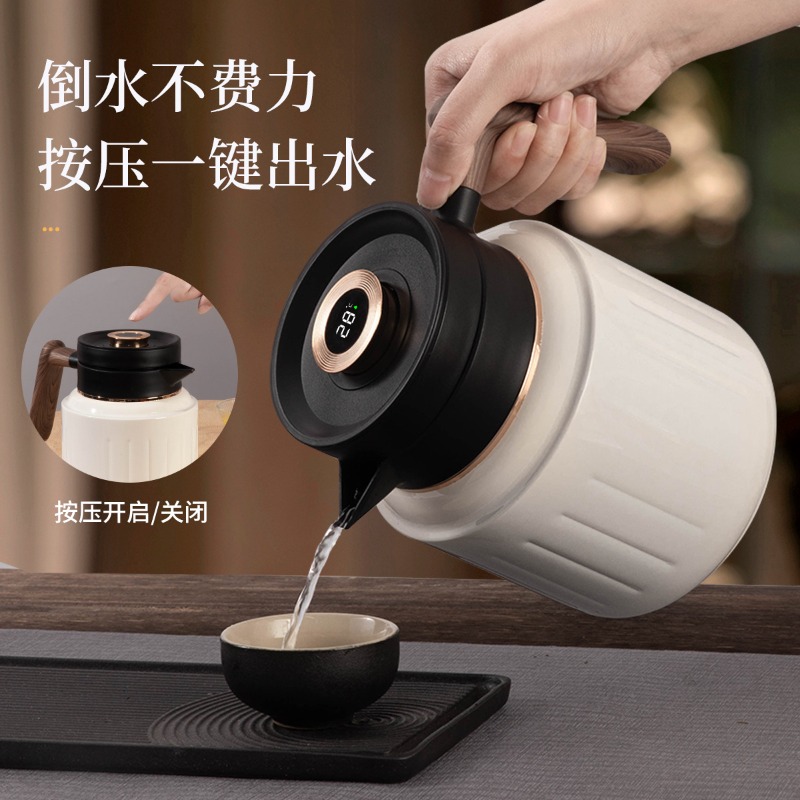 Teko Kopi Pintar High-End 1000 - Smart Pot ulasan dan harga